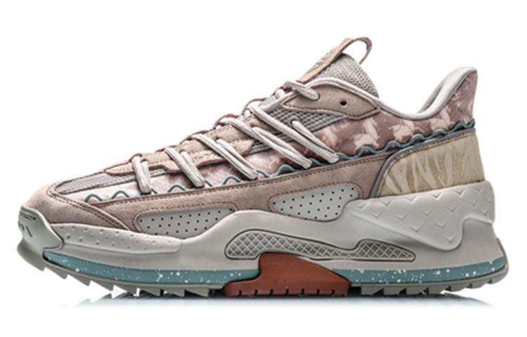 Li-Ning Counterflow Alien 'Light White Purple' AGCQ159-5