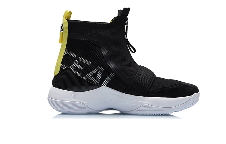 Li-Ning Counterflow Conceal 2 'Black White' 圖 2