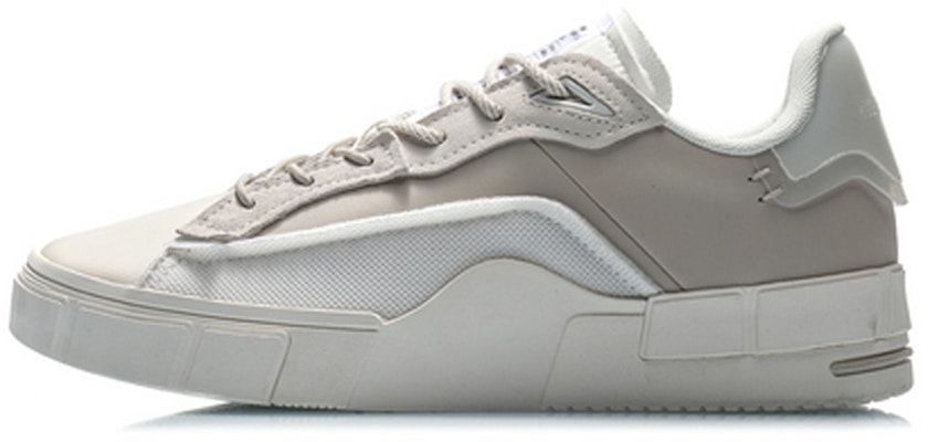 Li-Ning Counterflow Contrarian 2020 Lelaki Batuapi Baru AGCQ141-2 Buy Li-Ning Counterflow Contrarian 2020 Lelaki Batuapi Baru AGCQ141-2