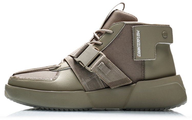 li-ning-counterflow-contrarian-hi-brown-agcq-137-2