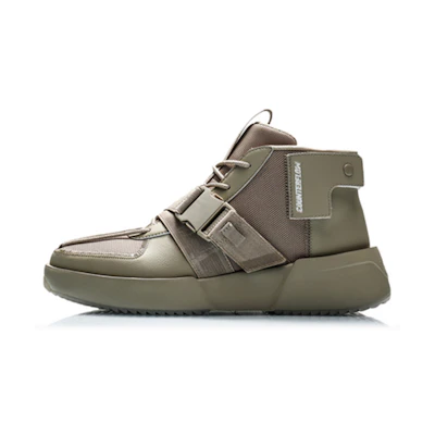 Li-Ning Counterflow Contrarian Hi 'Brown'