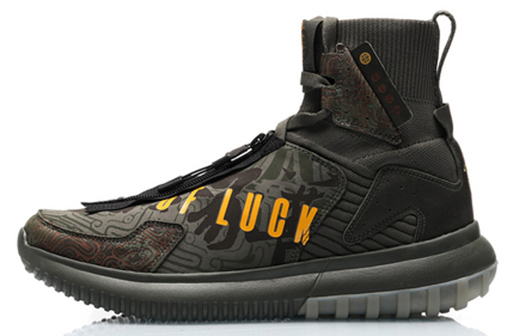 Li-Ning Counterflow Essence 2 High 'Military Green' AGBP071-4