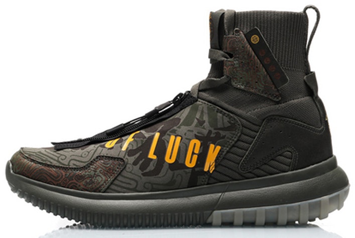 li-ning-counterflow-essence-2-high-military-green-agbp-071-4