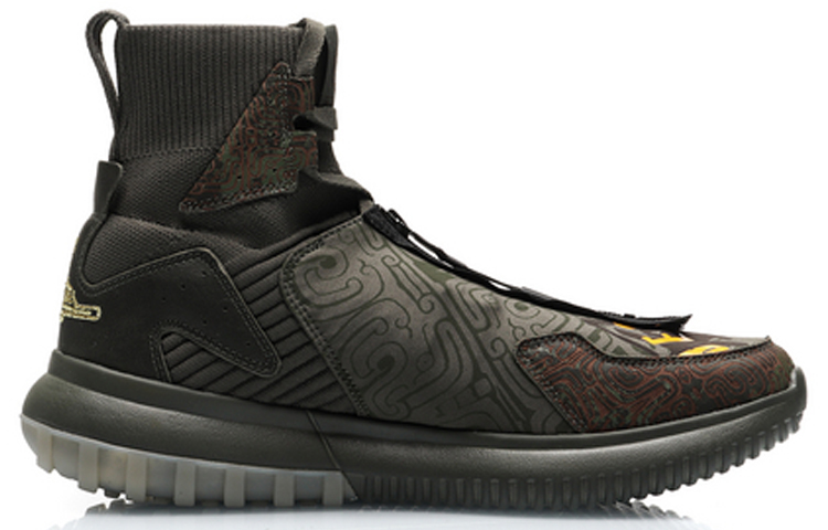 Li-Ning Counterflow Essence 2 High 'Military Green' 圖 2