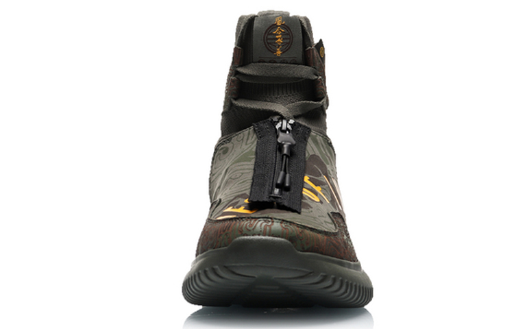 Li-Ning Counterflow Essence 2 High 'Military Green' 圖 4