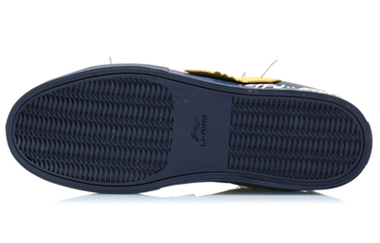 Li-Ning Counterflow GouXu 'White Blue Yellow' 圖 5