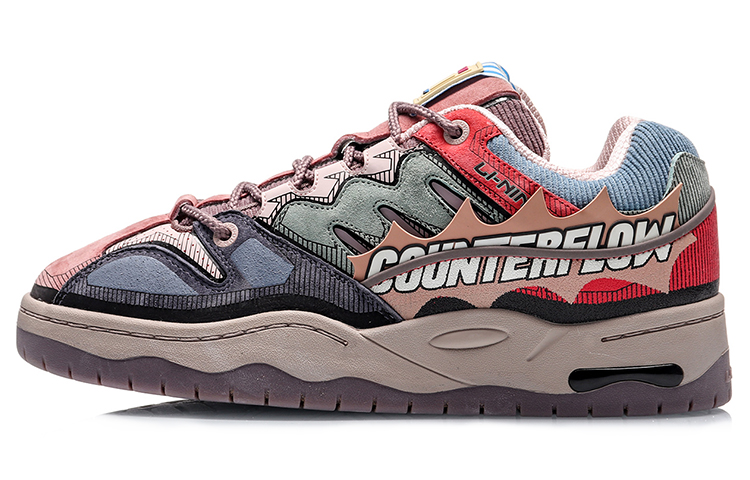 Li-Ning Counterflow Hello Earth 'Blue Grey Red'