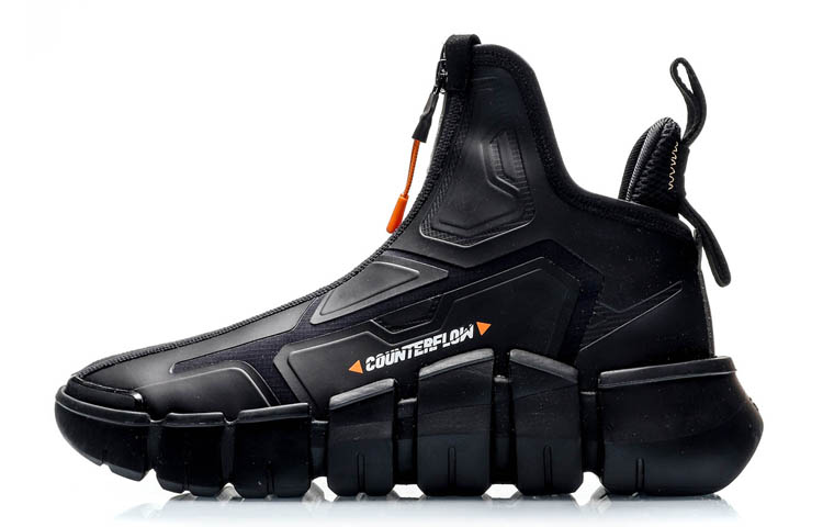 Li-Ning Counterflow High 'Black' AGBP101-2