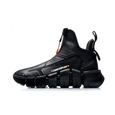 Li-Ning Counterflow High 'Black'