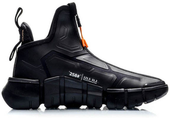 Li-Ning Counterflow High 'Black' AGBP101-2 Order Li-Ning Counterflow High 'Black' AGBP101-2