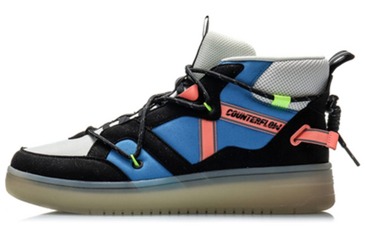 Buy 李寧カウンターフローハンター 黒青 (Rī Nin Kauntāfurō Hantā Kuro Ao) AGCQ127-3