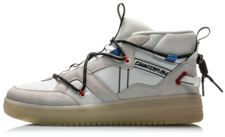 li-ning-counterflow-hunter-grey-agcq-127-1