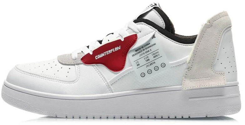 李宁 逆流 解絮 '白黑红' AGCQ315-1 Buy 李宁 逆流 解絮 '白黑红' AGCQ315-1