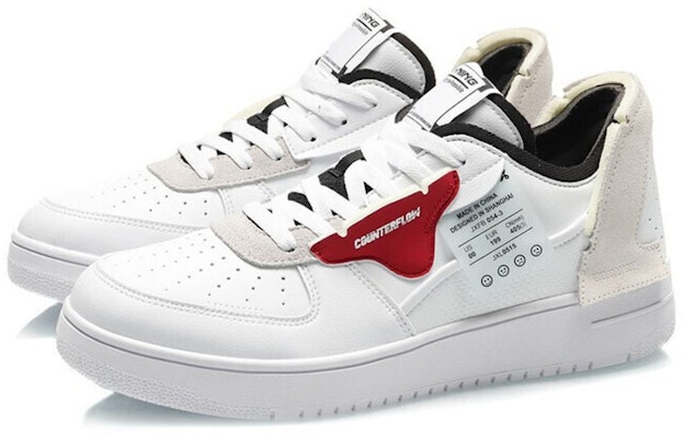 Li-Ning Counterflow JieXu 'Putih Hitam Merah' AGCQ315-1 Lookbook Li-Ning Counterflow JieXu 'Putih Hitam Merah' AGCQ315-1