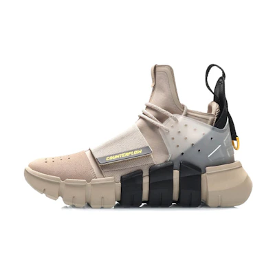 Li-Ning Counterflow Light Wheel 0.9 Hi 'Khaki '