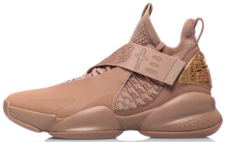 li-ning-counterflow-series-mid-top-abap-111-3