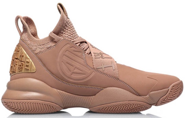 Li-Ning Counterflow Siri Mid-Top ABAP111-3 Order Li-Ning Counterflow Siri Mid-Top ABAP111-3