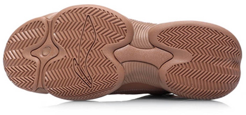 Li-Ning Counterflow Siri Mid-Top ABAP111-3 Purchase Li-Ning Counterflow Siri Mid-Top ABAP111-3
