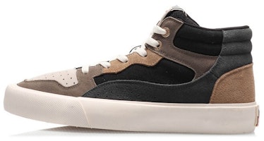 Li-Ning Counterflow The One 'Black Brownbrown' AGCQ317-1 Li-Ning Counterflow The One 'Black Brownbrown' AGCQ317-1