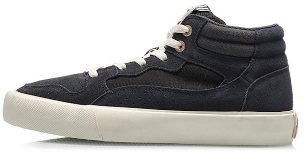 Li-Ning Counterflow The One 'Hitam Putih' AGCQ317-2 Buy Li-Ning Counterflow The One 'Hitam Putih' AGCQ317-2