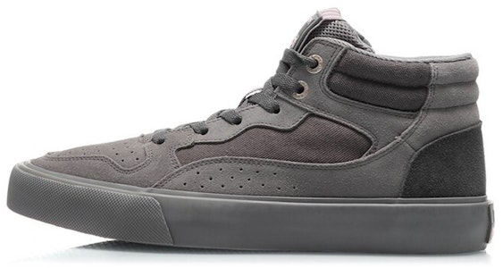 李寧 カウンターフロー ザ・ワン 'グレー' AGCQ317-3 Buy 李寧 カウンターフロー ザ・ワン 'グレー' AGCQ317-3