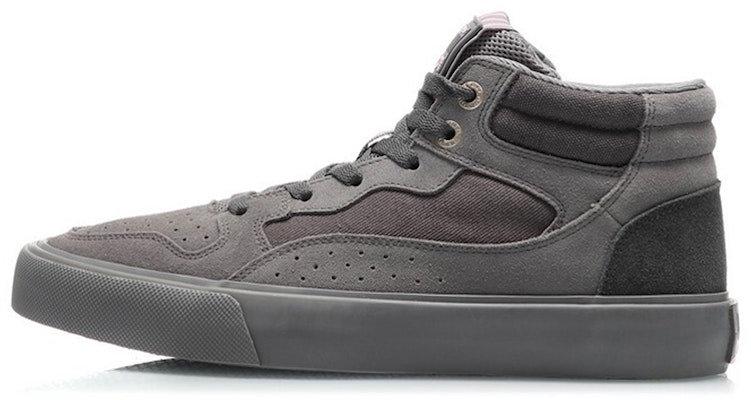 Li-Ning Counterflow The One 'Grey' AGCQ317-3 Buy Li-Ning Counterflow The One 'Grey' AGCQ317-3