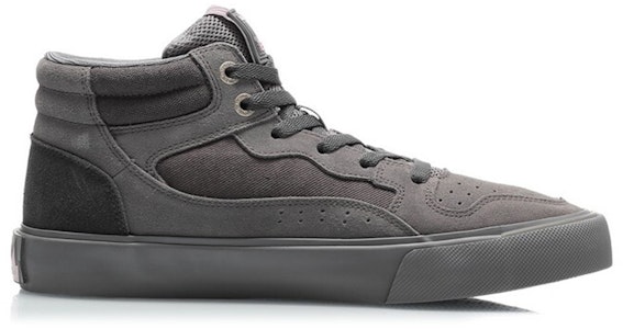 李寧 カウンターフロー ザ・ワン 'グレー' AGCQ317-3 Order 李寧 カウンターフロー ザ・ワン 'グレー' AGCQ317-3