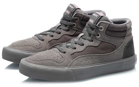 李寧 カウンターフロー ザ・ワン 'グレー' AGCQ317-3 Lookbook 李寧 カウンターフロー ザ・ワン 'グレー' AGCQ317-3