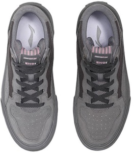 李寧 カウンターフロー ザ・ワン 'グレー' AGCQ317-3 Shop 李寧 カウンターフロー ザ・ワン 'グレー' AGCQ317-3