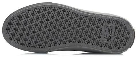 리닝 카운터플로우 더 원 '그레이' (Li-Ning Counterflow 더 원 '그레이') AGCQ317-3 Purchase 리닝 카운터플로우 더 원 '그레이' (Li-Ning Counterflow 더 원 '그레이') AGCQ317-3