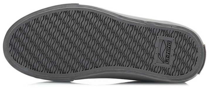 李寧 カウンターフロー ザ・ワン 'グレー' AGCQ317-3 Purchase 李寧 カウンターフロー ザ・ワン 'グレー' AGCQ317-3