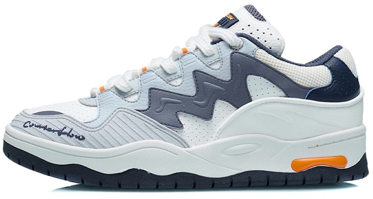Li-Ning Counterflow The One 'Grey White' AGCR469-2 Buy Li-Ning Counterflow The One 'Grey White' AGCR469-2