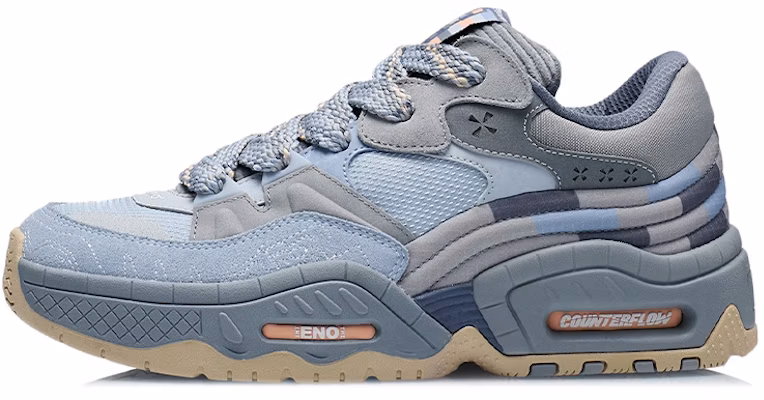 Li-Ning Counterflow The One 'Smoke Grey Blue' AGCR437-4 Buy Li-Ning Counterflow The One 'Smoke Grey Blue' AGCR437-4