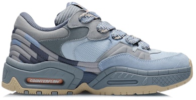 Li-Ning Counterflow The One 'Kelabu Asap Biru' AGCR437-4 Order Li-Ning Counterflow The One 'Kelabu Asap Biru' AGCR437-4