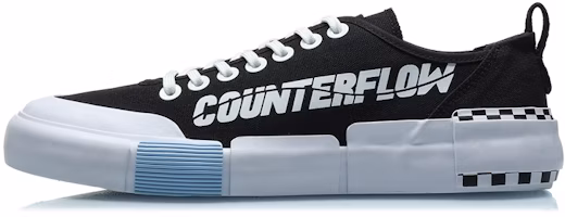 Li-Ning Counterflow The One 'Standard Black' AGCQ235-2 Li-Ning Counterflow The One 'Standard Black' AGCQ235-2