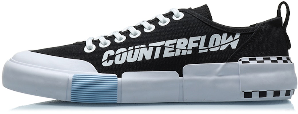 Li-Ning Counterflow The One 'Negro Estándar' AGCQ235-2 Buy Li-Ning Counterflow The One 'Negro Estándar' AGCQ235-2