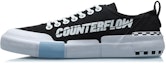 Buy Li-Ning Counterflow The One 'Negro Estándar' AGCQ235-2