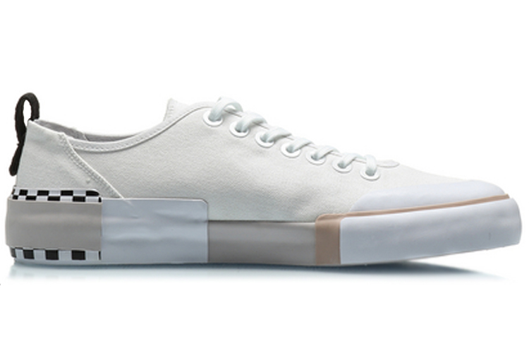 Order Li-Ning Counterflow The One 'Blanco Estándar' AGCQ235-1