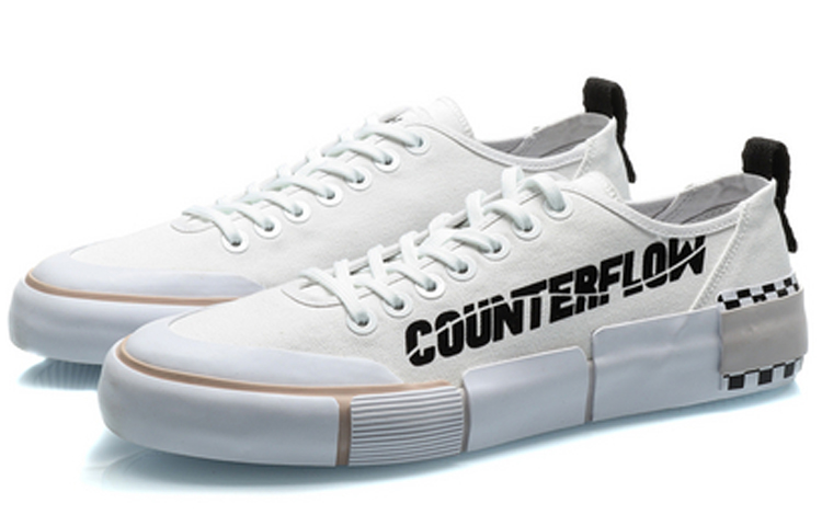 Lookbook Li-Ning Counterflow The One 'Blanco Estándar' AGCQ235-1