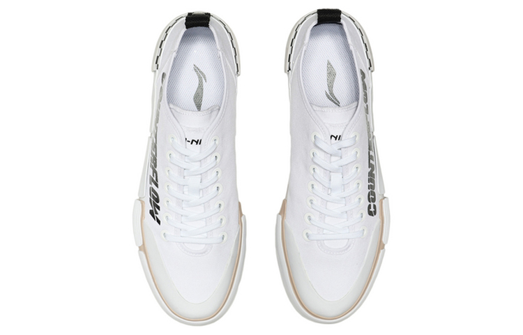 Shop Li-Ning Counterflow The One 'Blanco Estándar' AGCQ235-1
