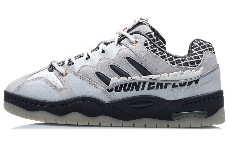 Li-Ning Counterflow The One 'White Gray' AGCQ323-2