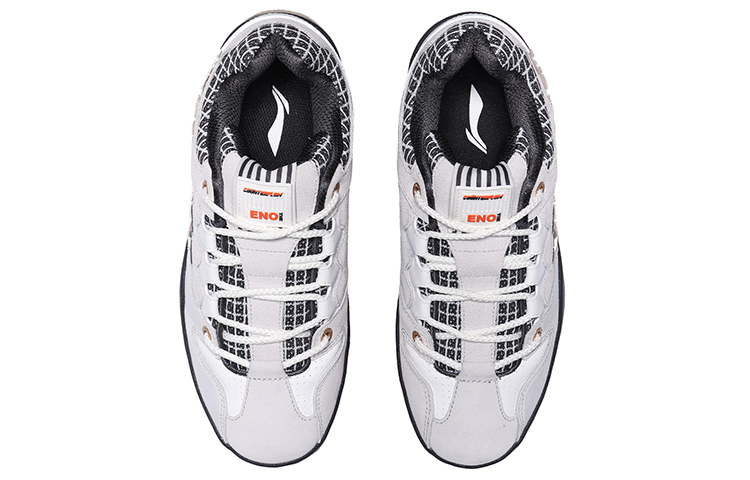 Li-Ning Counterflow The One 'White Gray' 圖 4