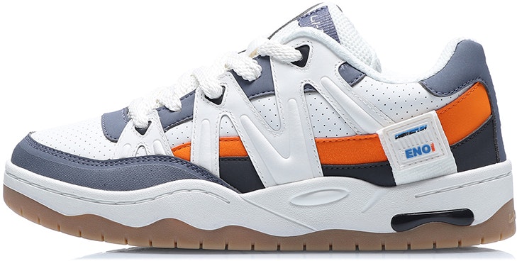 li-ning-counterflow-the-one-white-grey-agcq-295-2