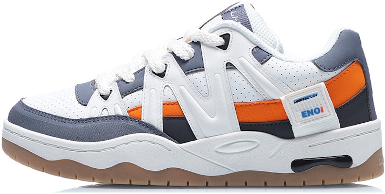 Li-Ning Counterflow The One 'White Grey' AGCQ295-2 Buy Li-Ning Counterflow The One 'White Grey' AGCQ295-2