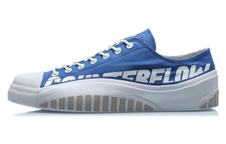 Li-Ning Counterflow The one AGCQ223-10