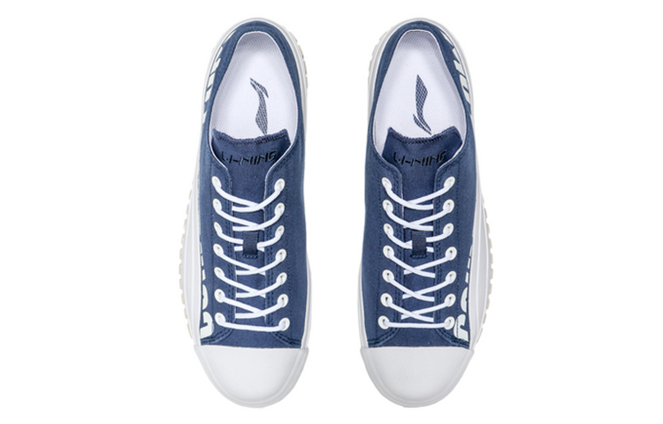 Shop Li-Ning Counterflow El Uno AGCQ223-14