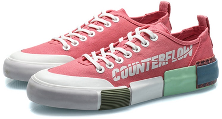 Li-Ning Counterflow The One AGCQ235-4 Lookbook Li-Ning Counterflow The One AGCQ235-4