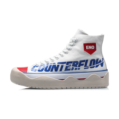 Li-Ning Counterflow The One Hi