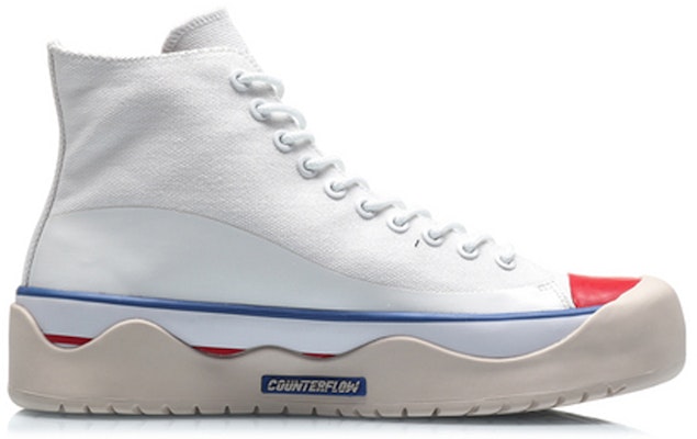 Li-Ning Counterflow The One Hi Sepatu Sneaker Tinggi AGCQ237-1 Order Li-Ning Counterflow The One Hi Sepatu Sneaker Tinggi AGCQ237-1