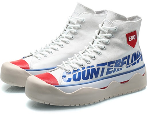 Li-Ning Counterflow The One Hi Sepatu Sneaker Tinggi AGCQ237-1 Lookbook Li-Ning Counterflow The One Hi Sepatu Sneaker Tinggi AGCQ237-1